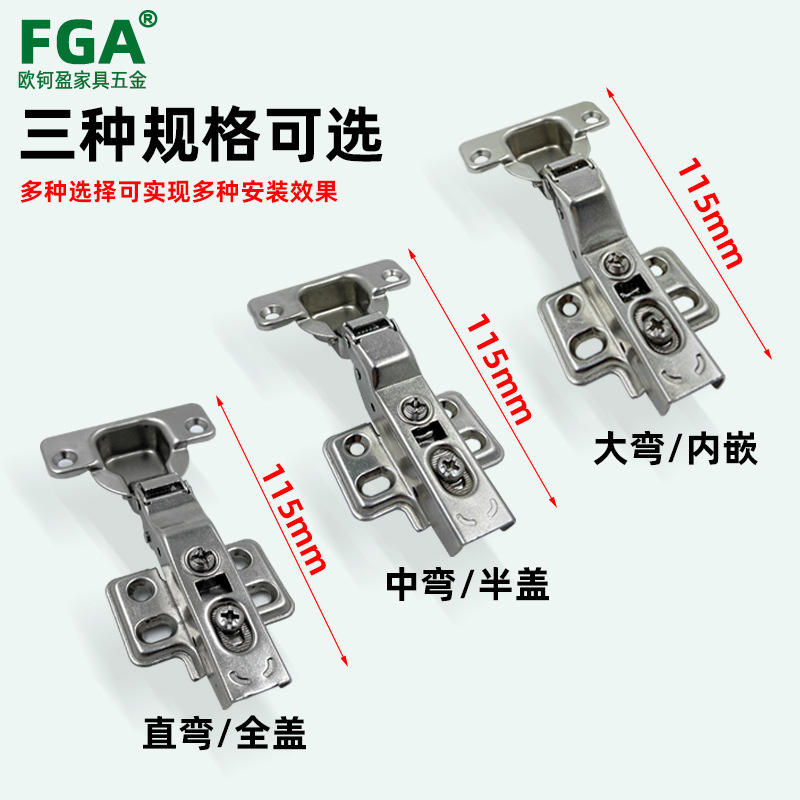 35杯25厚门无力无弹簧铰链柜门25厚盖18侧板合页免装拉手按弹铰链