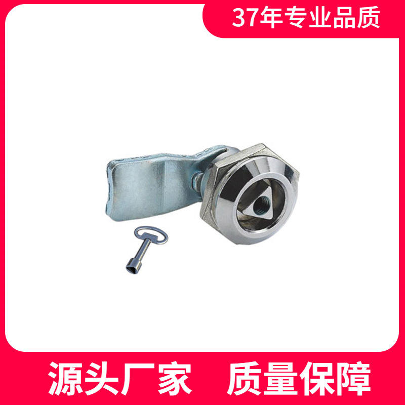 恒珠柜锁 MS720 转舌锁 开关电柜门锁 配电箱锁 厂家直发
