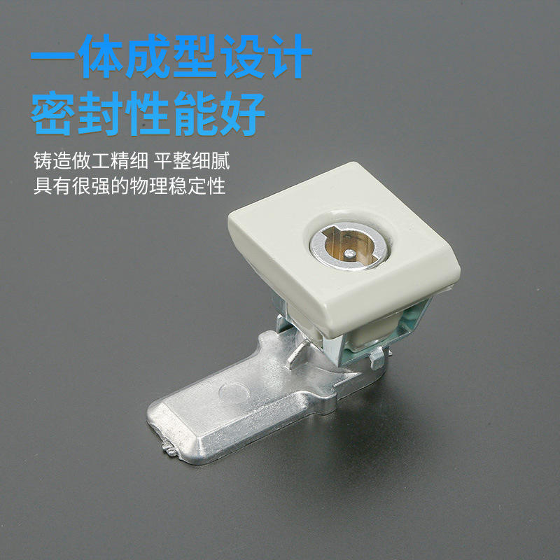 利达MS813/MS705-2锌合金柜锁配电箱锁柜子锁电柜门锁转舌锁防撬