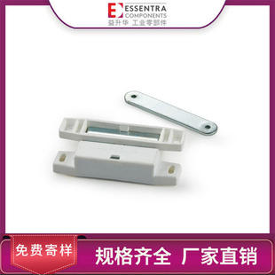 ESSENTRA益升华防震门挡柜门防撞门吸SR5428中型表面安装门吸