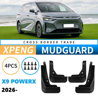适用于小鹏Xpeng X9 PowerX 2026增程版外贸跨境汽车轮胎挡泥板皮