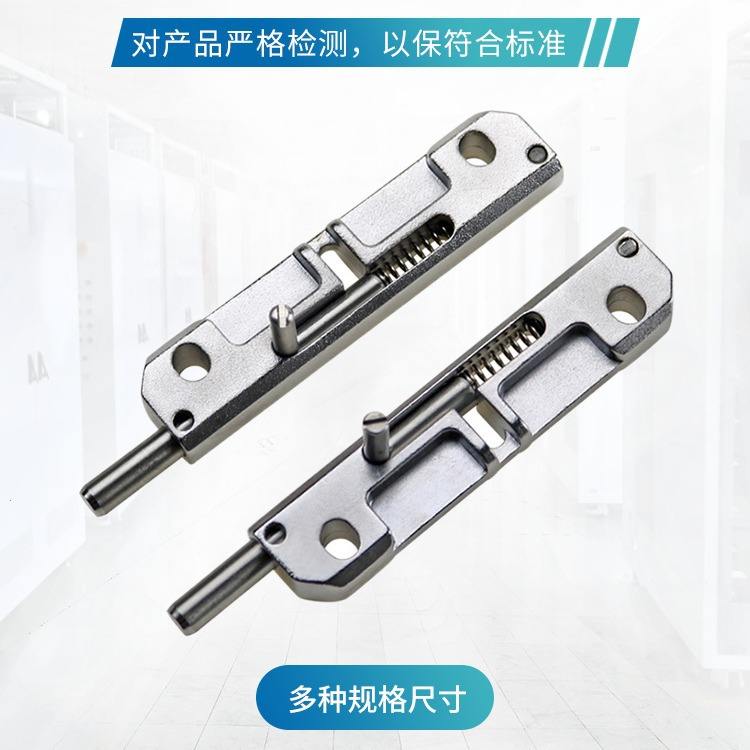 MX02配电箱伸缩门销HFY44-96弹簧式插销 CL106工业设备柜门铰链