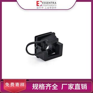 ESSENTRA益升华线缆电线保护套理线SR1744不规则面板消应力护线套
