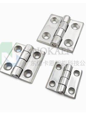 不锈钢304重型设备铰链C-HHSZ40/50/60外装承重合页 方形工业铰链