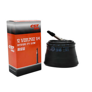 WTB内胎 CST正新12寸1.75儿童平衡车外胎泰国小熊胎滑步车改装