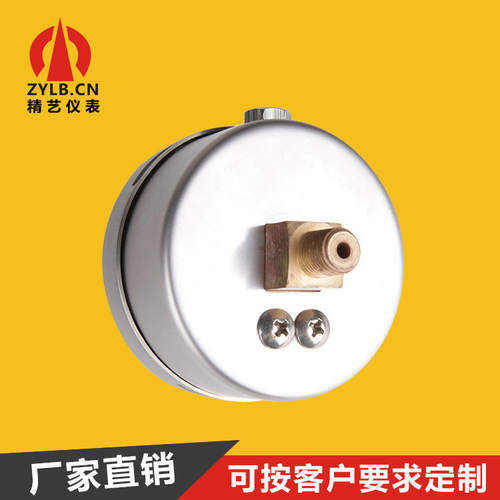 供充气柜用气压表六氟化硫SF6气压表电压柜气体压力监测表工厂销
