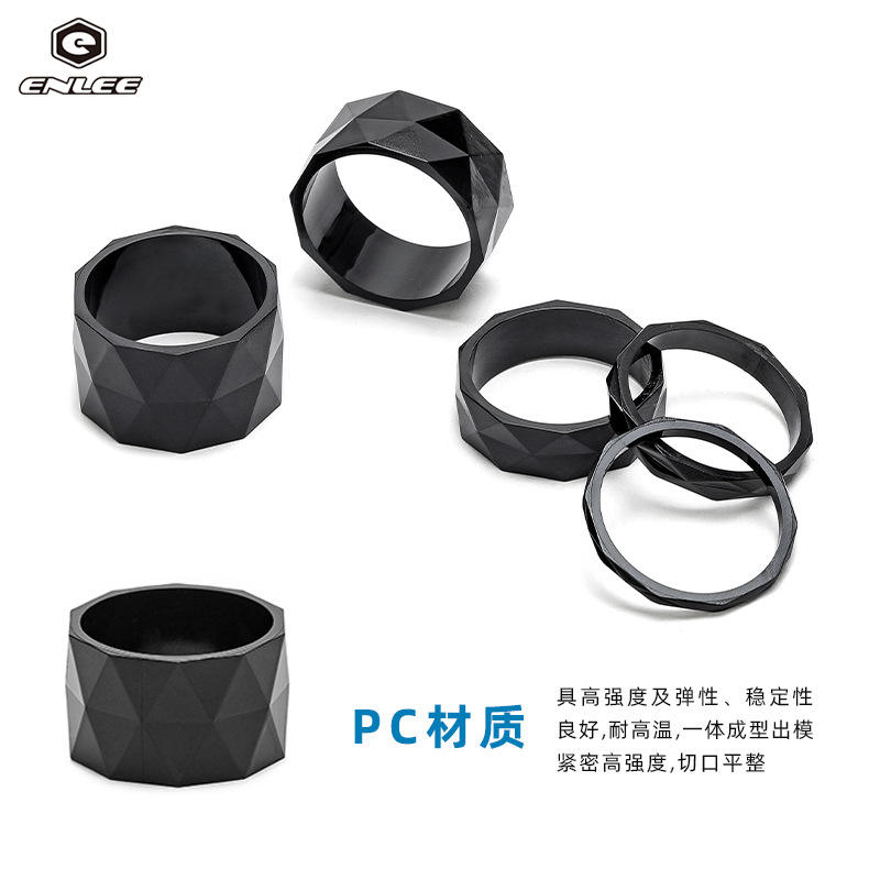 ENLEE山地公路自行车28.6前叉垫圈 3/5/10/15/20mm把立碳纤垫高圈