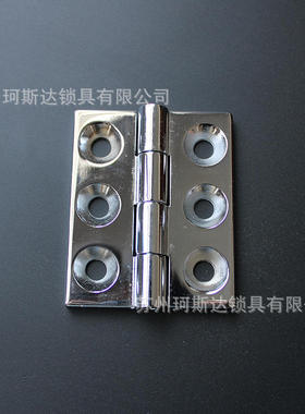 供应CL233-6电器柜铰链 AE 铁皮柜 电柜铰链 锌合金柜门铰链厂家