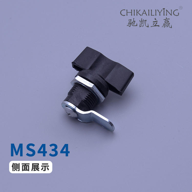 MS434环网柜开关柜配电箱机箱柜五金设备黑色塑料手柄圆柱转舌锁