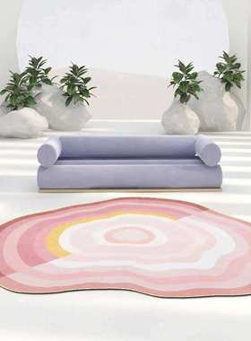 现代简约不规则异形北欧几何粉红蓝绿紫色渐变客厅卧室地毯地垫