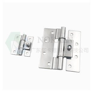 不锈钢304阻尼可调扭矩铰链任意停随意定位缓冲合页工业柜门合页