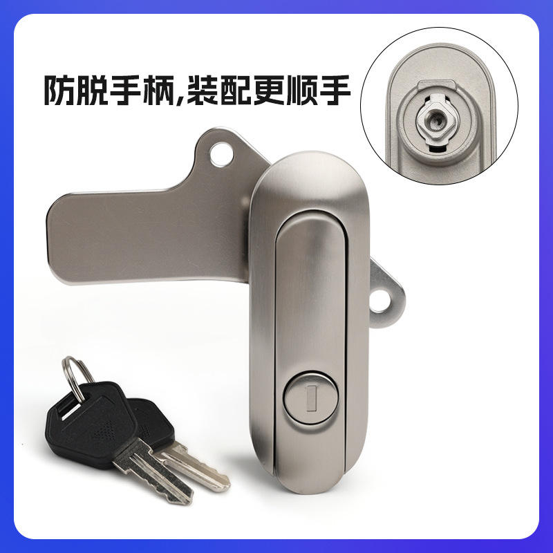 AB403-1-2平面锁开关柜锁配电箱锁配电箱门锁工业锁304不锈钢门锁