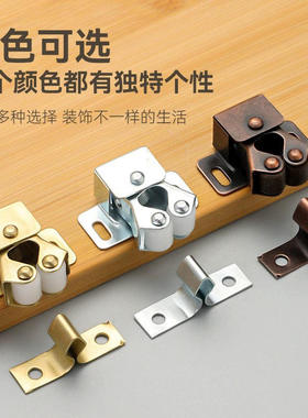 碳钢古铜金色碰锁柜门碰夹扣 塑料滚珠双夹家具门碰珠同款TAKIGEN