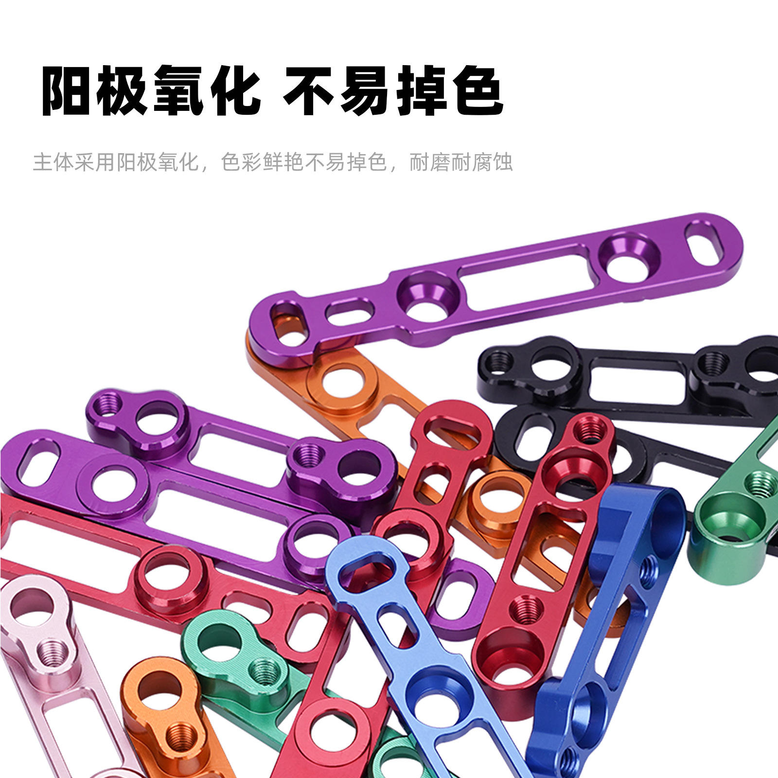 ENLEE公路碟刹转换座 140转160MM直装式前后油刹 碟刹 超轻转接座