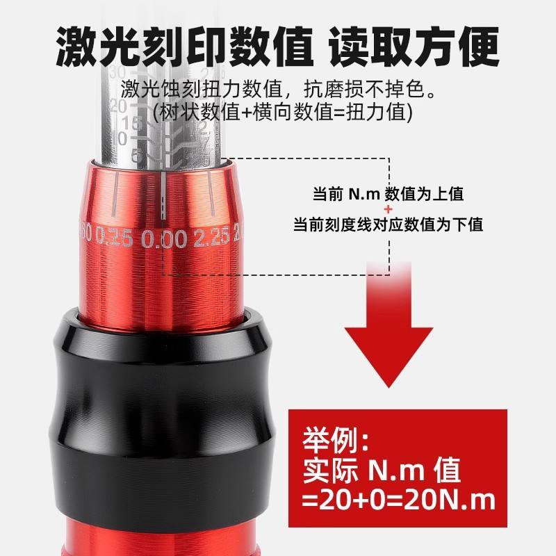 TOSUOD自行车维修工具套装扳手棘轮汽车维修组合修车工具多功能