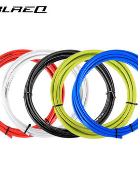 TRLREQ/崔瑞克 自行车刹车线管山地车变速线管套装公路车线芯保护