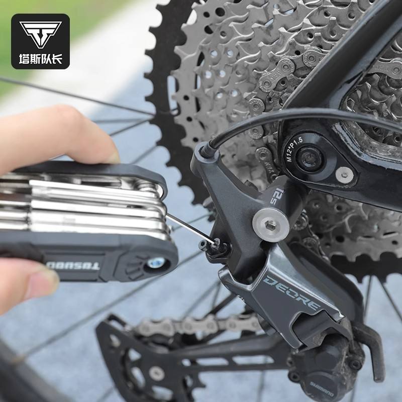 TOSUOD自行车维修工具内六角螺丝刀套装扳手套筒修理配件轻便