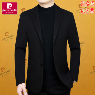皮尔卡丹男士羽绒西服冬季加厚保暖外套高端新款中年休闲商务西服