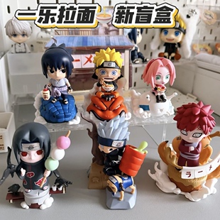 正版火影忍者疾风传一乐拉面主题盲盒手办潮玩摆件公仔生日送礼物