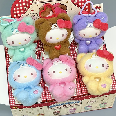 正版TOPTOYHelloKitty泰迪睡衣系列盲盒凯蒂猫毛绒搪胶玩偶女礼物