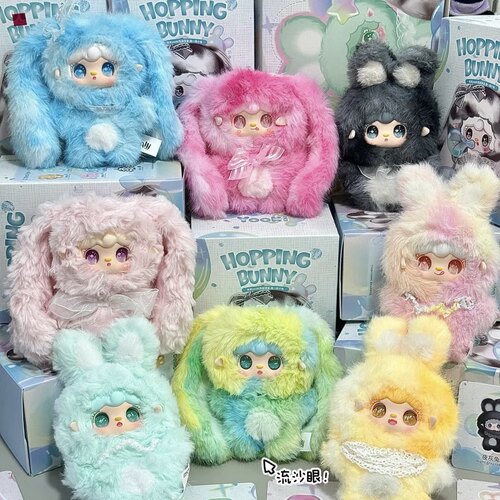 正版氧氧跳一跳系列小兔毛绒盲盒玩偶公仔潮玩包包挂件送女生礼物