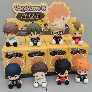 正版TOPTOY排球少年坐坐系列盲盒迷你摆件可爱手办周边送礼物公仔