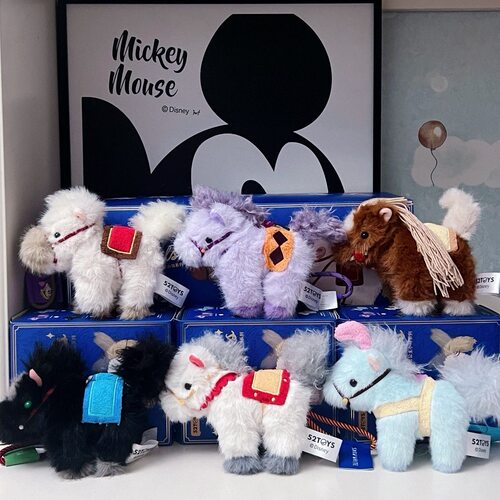 正版迪士尼公主小马系列毛绒挂件盲盒手办潮玩玩具包挂马年礼物