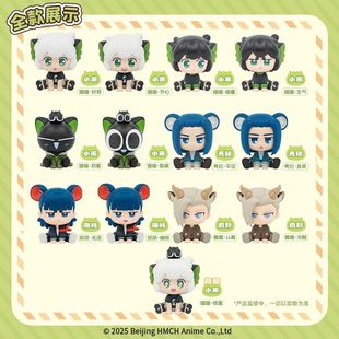 正版 萌粒摆件可爱盲盒周边公仔女生礼物 罗小黑战记2萌友排排坐Q版