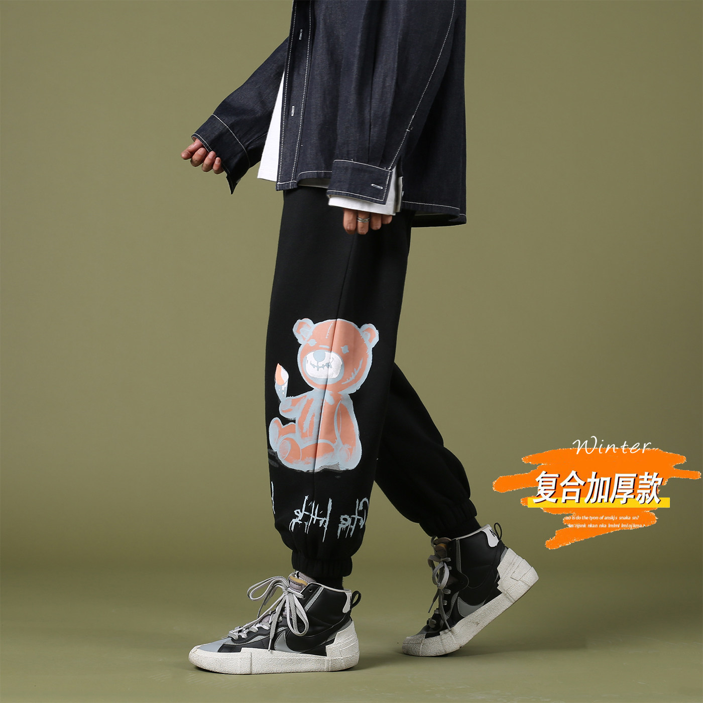 2021秋冬款绿墙加绒棉面印花灰色1卫裤运动裤A061,男装休闲裤,电商A061