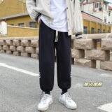 黑色加绒