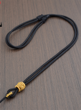 手工编织菠萝扣吊坠绳素绳挂脖绳子翡翠玛瑙项链绳玉挂绳左右调节