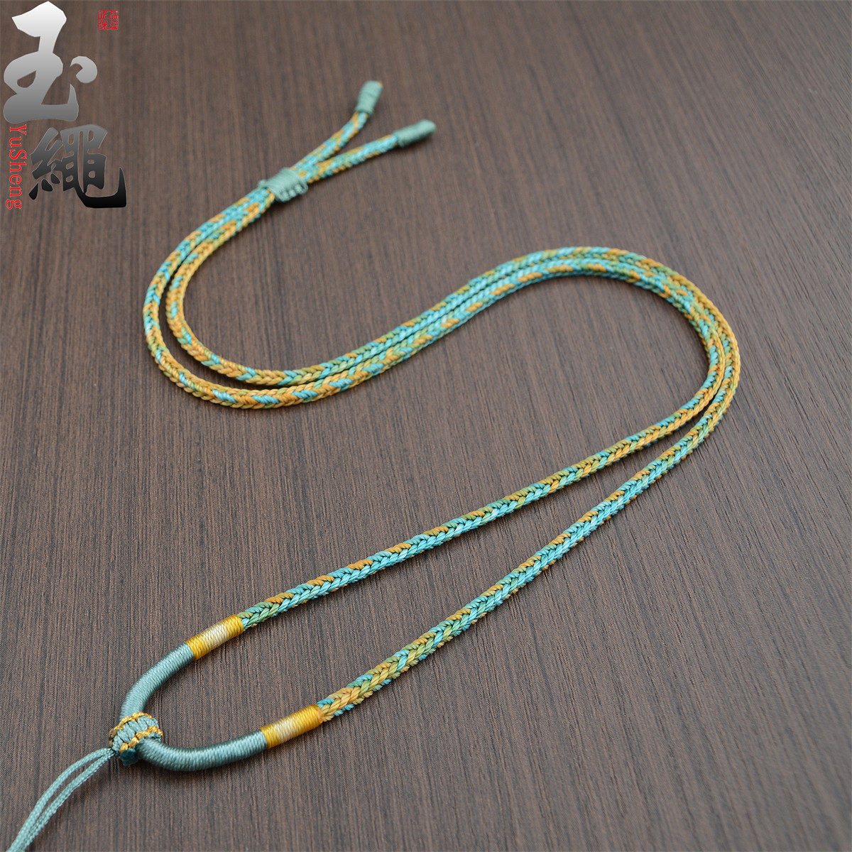 玉绳编织吊坠绳段染彩色渐变项链绳手工编织高级感玉石翡翠挂绳子,饰品/流行首饰/时尚饰品新,绳,淘宝优惠券,粉丝福利购,淘宝优惠卷