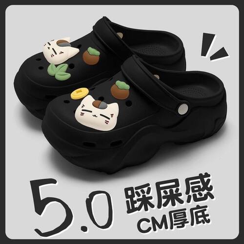 e2025新款夏季外穿va洞洞鞋女款
