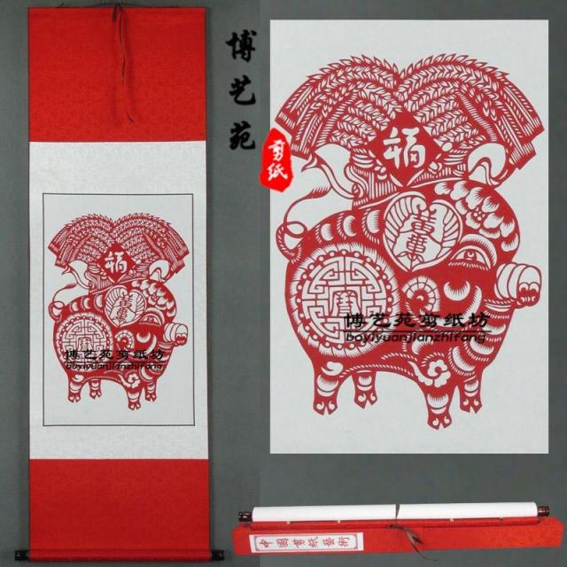剪纸手工中国特色小礼品十二生肖猪画轴卷轴挂画客厅装饰送老外
