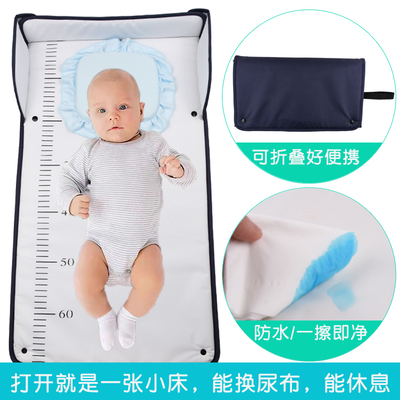ouibebe隔年垫尿布垫换尿布小床