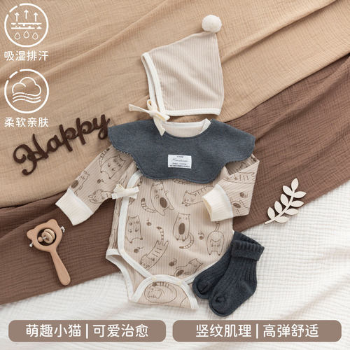 婴儿包屁衣春秋款衣服宝宝长袖