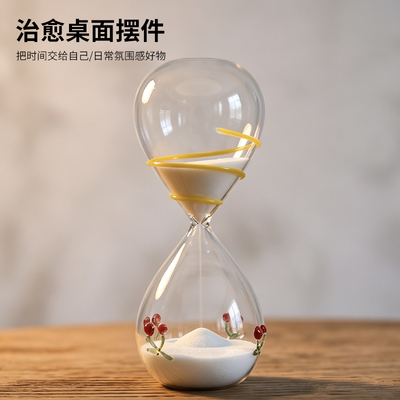 创意少女心樱桃沙漏计时器摆件