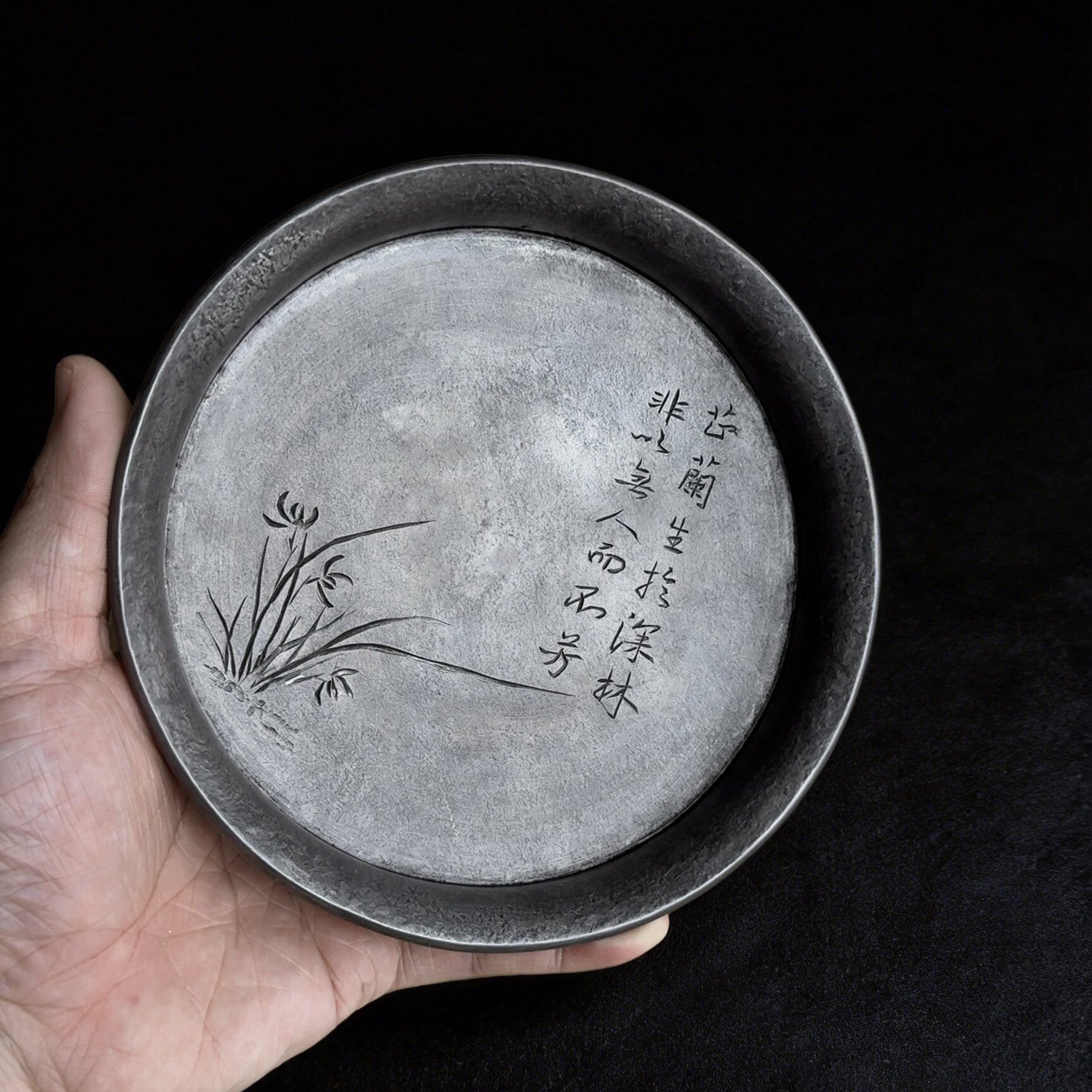 全手工仿古兰花刻绘纯锡圆形锡盘潮汕工夫茶杯承壶承三足加厚茶盘