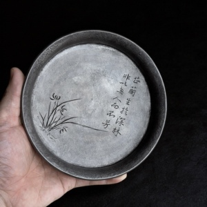 全手工仿古兰花刻绘纯锡圆形锡盘潮汕工夫茶杯承壶承三足加厚茶盘