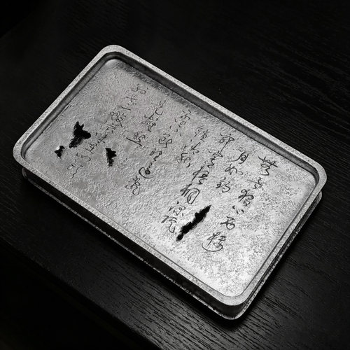 手工锻打纯锡干泡台长方形诗文錾刻锡茶盘虫噬侘寂风壶承茶托盘