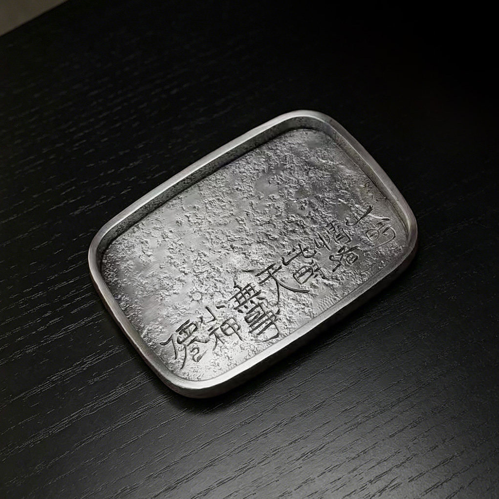 超级加厚四方锡茶盘诗文刻绘干泡盘长方壶承功夫茶杯承手工锤纹盘