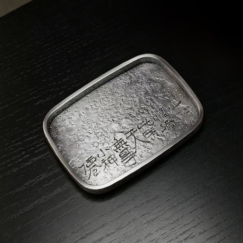 超级加厚四方锡茶盘诗文刻绘干泡盘长方壶承功夫茶杯承手工锤纹盘