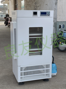 LYHS-2102C恒温恒湿摇床恒温恒湿培养摇床恒温恒湿振荡器加湿控湿