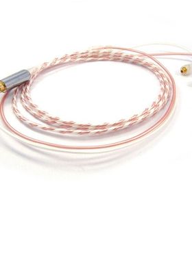 日本古河线材舒迩/SE215/SE315 SE425/se535 ue900 升级耳机线