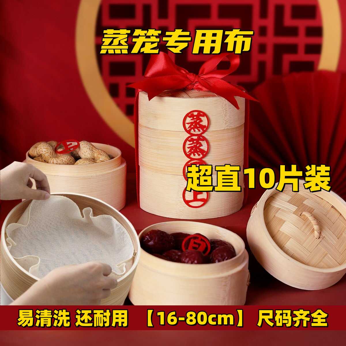 圆形家用纯棉纱布小号迷你垫子