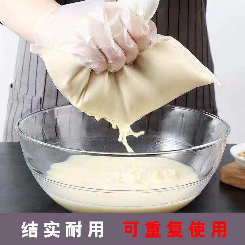 葡萄酒过滤网超大号果汁豆浆过滤袋皮渣分离过滤器酿酒 厨房