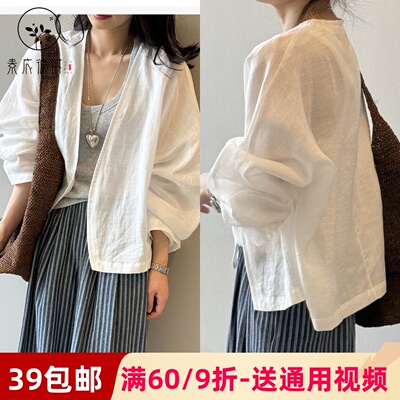 素衣彼时3571高级感苎麻开衫外套纸样法式防晒衫长袖衬衫上衣样板