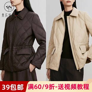 素衣彼时3635秋冬女士轻薄棉服纸样简约短款高端菱格棉服外套样板