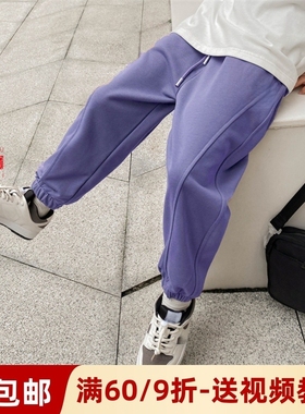 素衣彼时1679男童运动休闲卫裤服装裁剪图秋冬裤子手工diy纸样板