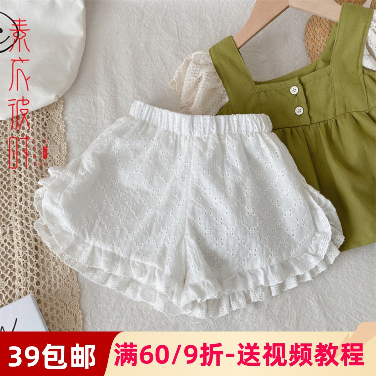 素衣彼时2018夏女童装花边短裤服装裁剪图沙滩热裤手工diy纸样板